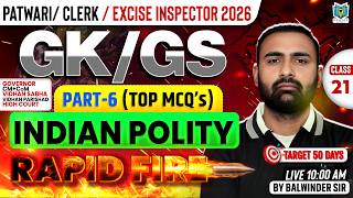 Indian Polity Part-VI Top MCQ's | Gk/GS for PSSSB Clerk & Excise Inspector 2026 |Balwinder Sir #21 screenshot 4