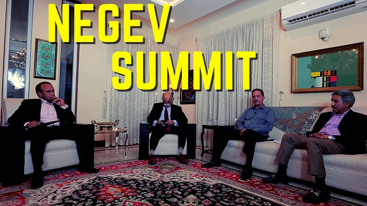 The evolving relations between Israel and the Gulf states - Ambassadors' Lounge
