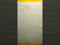 My Holidays Essay in English 10 Lines | Easy Essay for Students | Simple Holiday Essay Writing