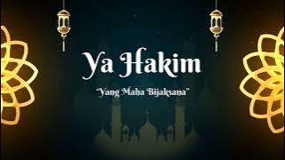 ASMAUL HUSNA (INSTRUMEN)