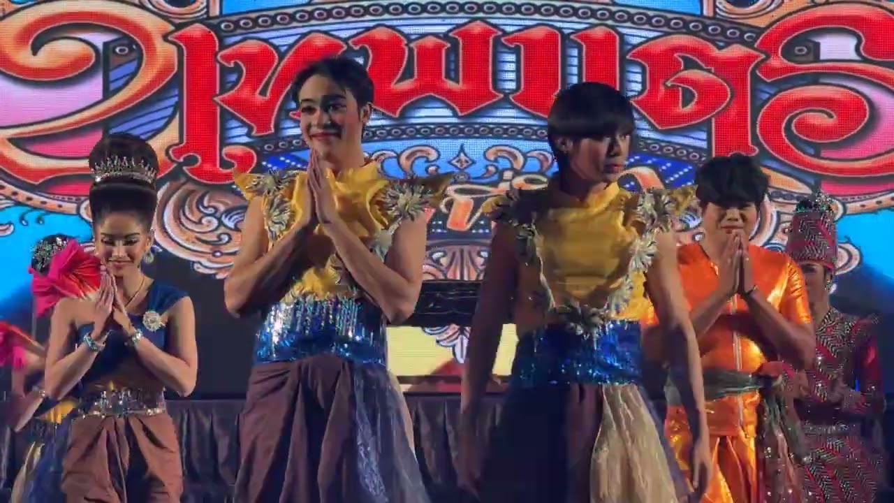 ลิเกสองเทพบุตร สุดที่รัก - เรื่องพ่อจ๋า | วัดหน้าไม้ ต.หน้าไม้ อ.ลาดหลุมแก้ว จ.ปทุมธานี | 16 เม.ย.66