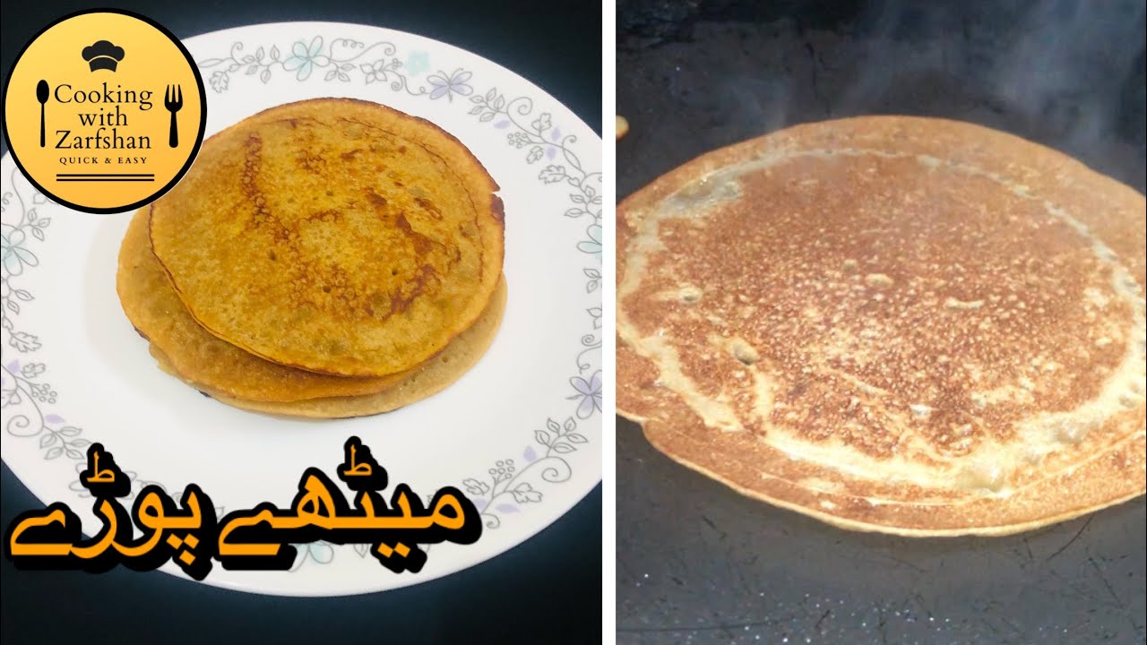 Meethy pooray | میٹھے پوڑے | sweet pancakes | Quick & Easy | Cooking with Zarfshan