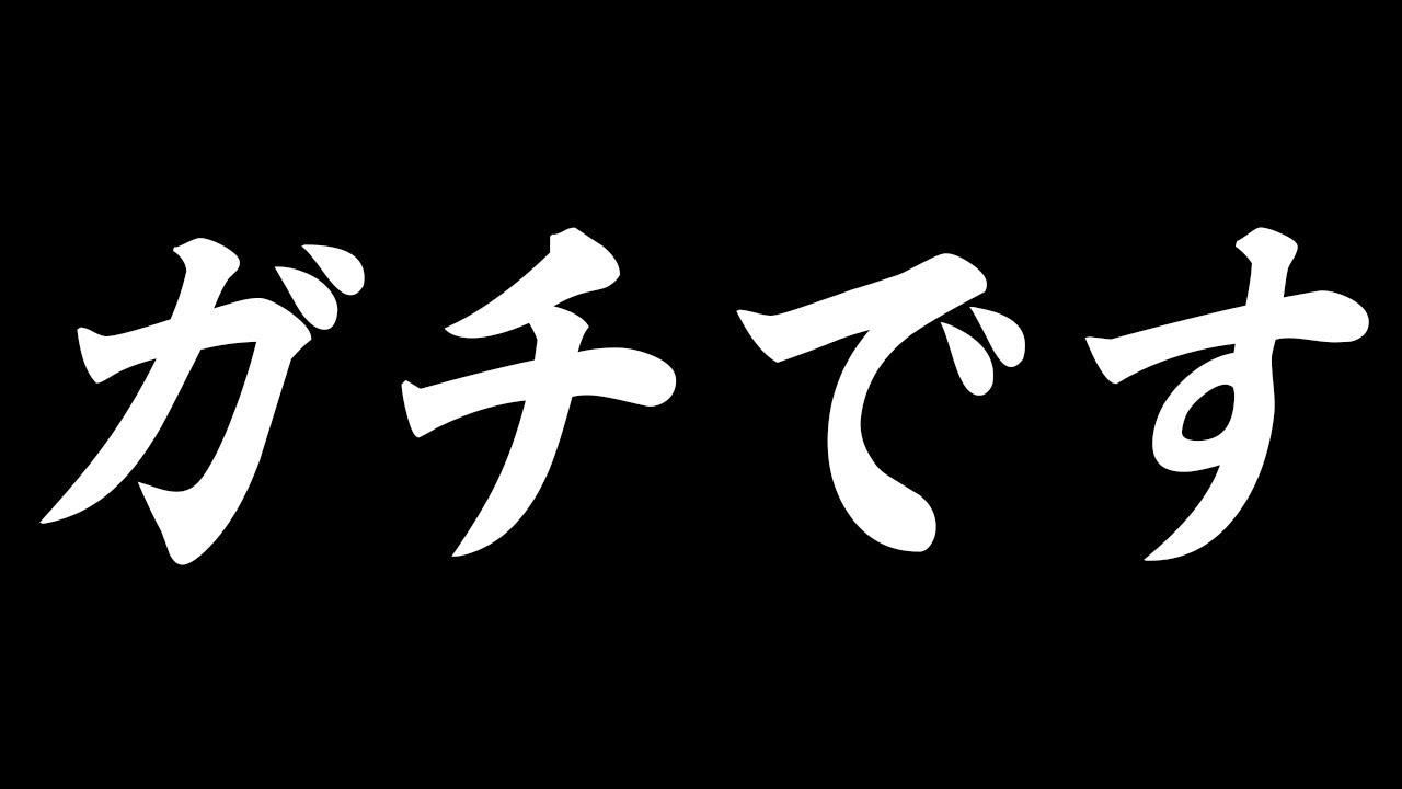 急上昇 最強の裏ワザ 色違いが出る場所を教えてもらったら奇跡が起きた ポケモンgo やまだちゃんねる Playgametrend