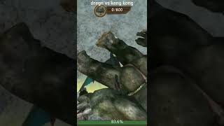 Dregn Vs Keng Kong પર