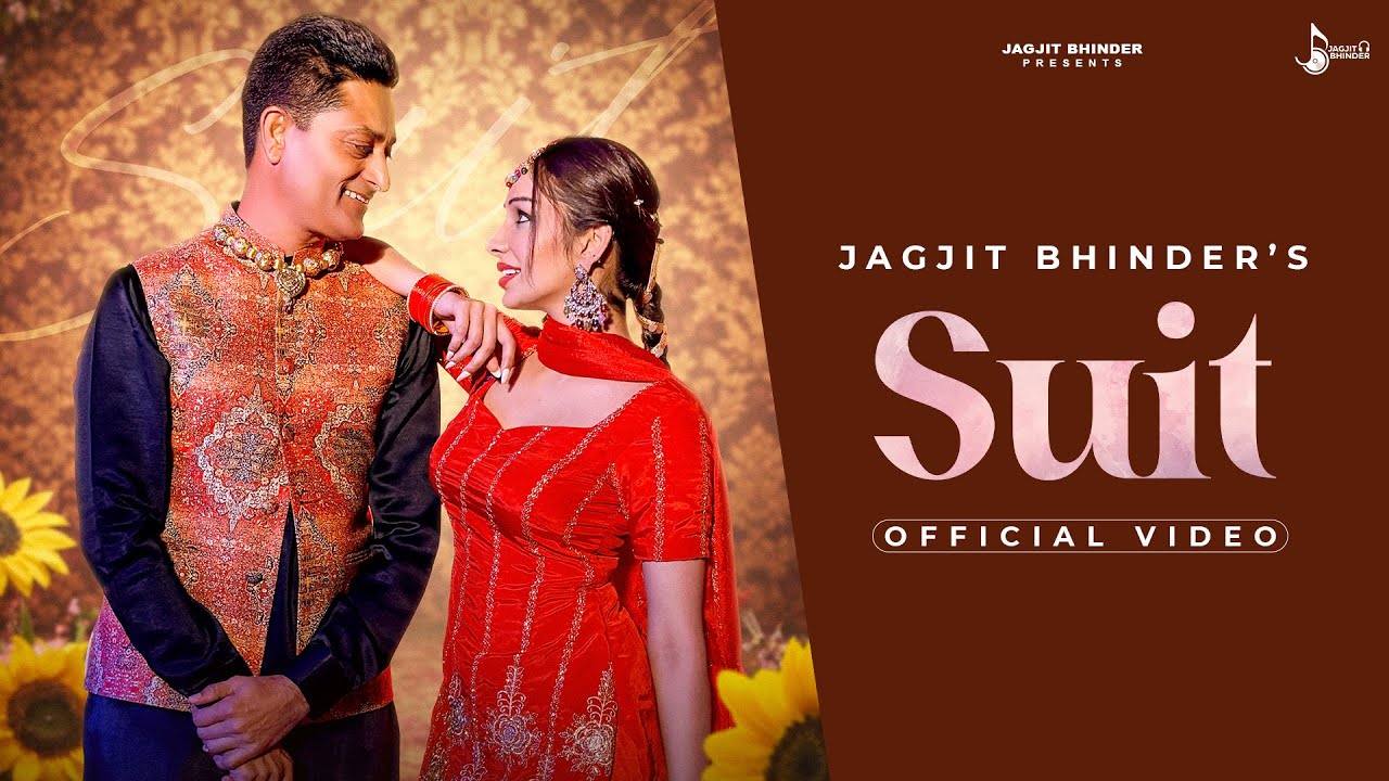 Suit - Official Video | Jagjit Bhinder | Sajan SP | New Punjabi Song | Punjabi Song 2026
