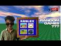 [🔴] PAGI RUBLUX GUBLUX  | Roblox