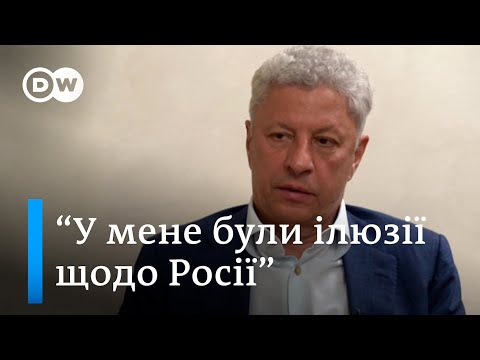 Видео: Депутат від забороненої "ОПЗЖ" Бойко про Медведчука, Киву та ставлення до Росії | DW Ukrainian