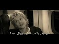 هل تؤمن بالحب الذي يدوم للأبد مشهد من فيلم  