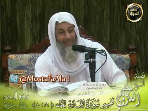 صحة حديث اللهم إني أعوذ بك من الجوع فإنه بئس الضجيع الشيخ مصطفى العدوي 