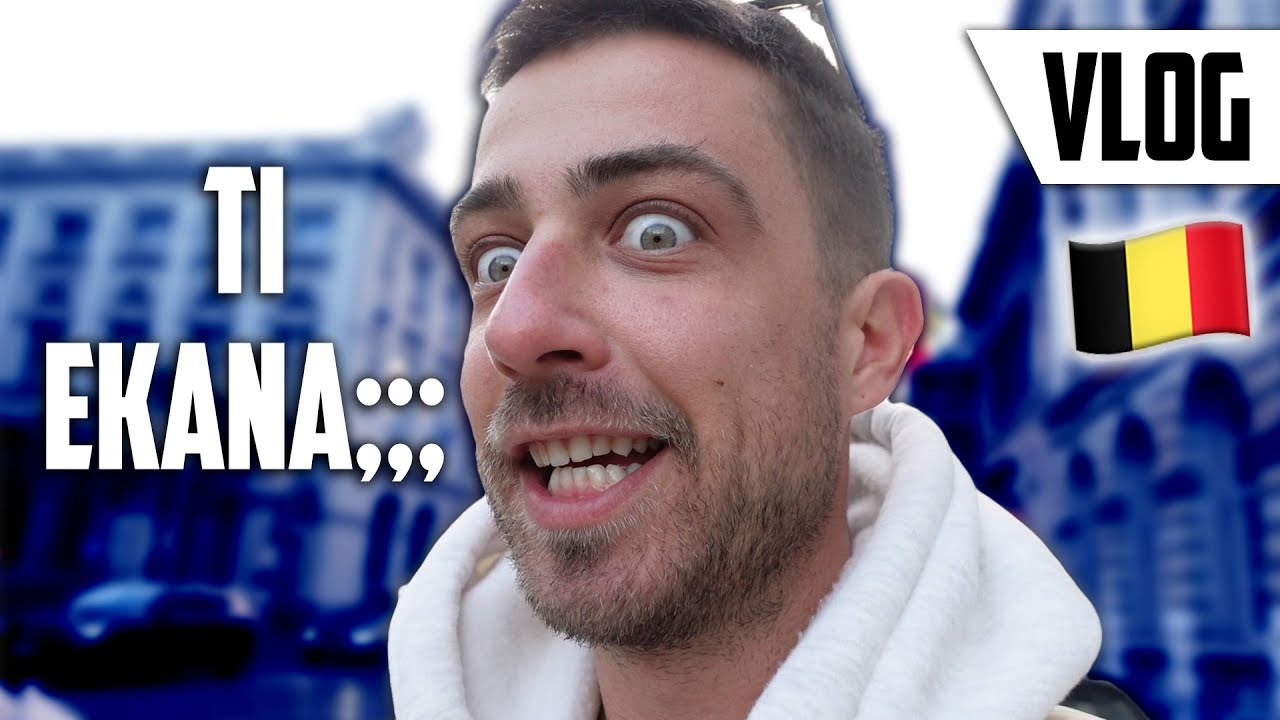 ΕΙΜΑΙ ΠΑΡΑΝΟΜΟΣ; 😳