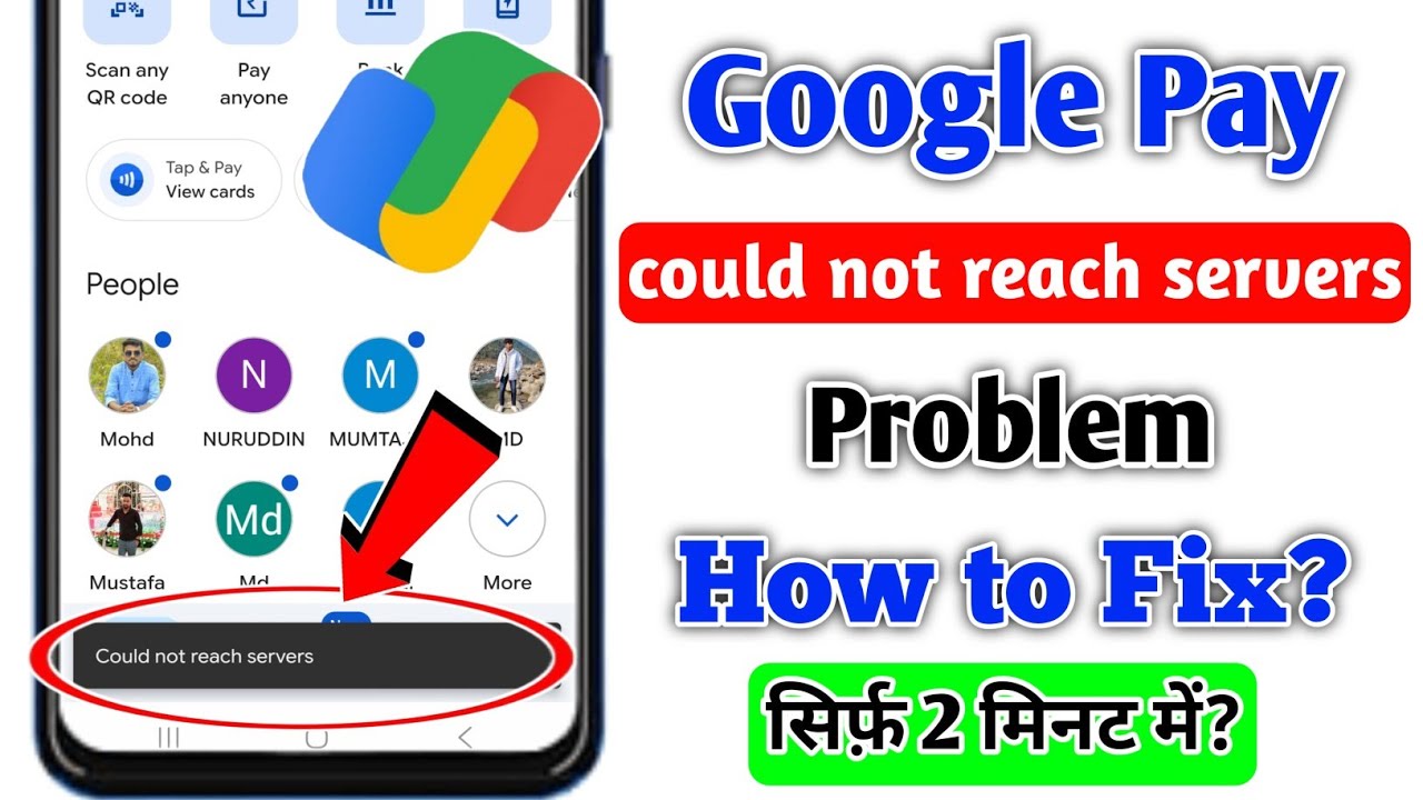 google pay could not reach servers problem |how to fix could not reach servers problem in google pay