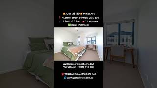 FOR LEASE📍7 Lorimer Street, 𝗕𝗲𝗿𝘄𝗶𝗰𝗸, VIC 3806 #realestate #forrent #berwick #forlease #melbourne