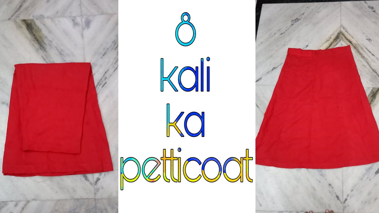 DIY || Petticoat cutting || 8 kali petticoat cutting || petticoat cutting and stitching