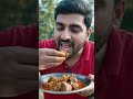 tasty mutton curry garma garm#hungry vibes