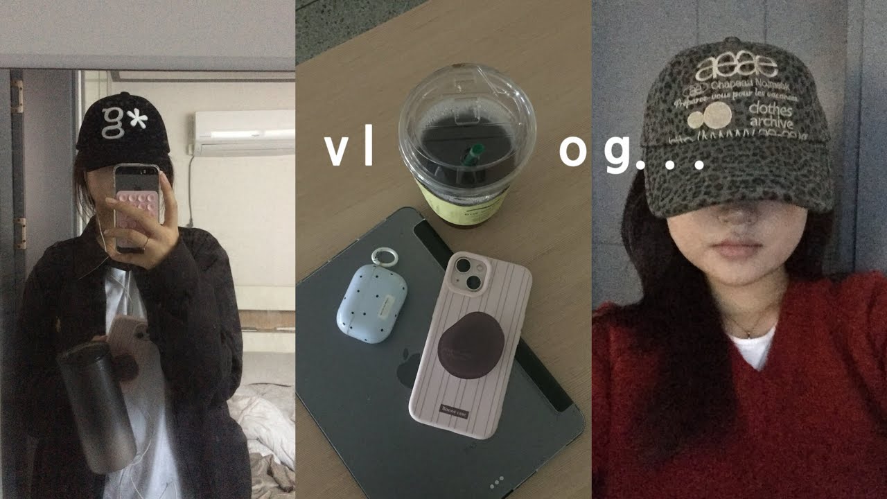 시험이 띄엄띄엄 있는 탓일까...