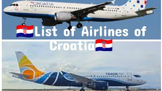 List of Airlines of Croatia | Aviation BD List of Airlines of Croatia | Aviation BD
