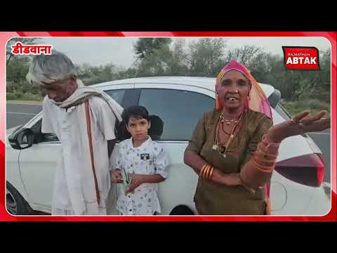 रिश्तों में दरार, ममता की छाँव 