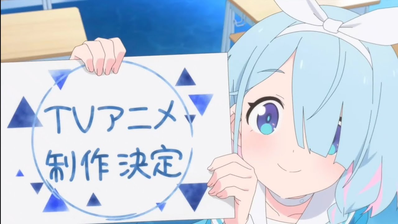 Blue Archive anime teaser.... - YouTube