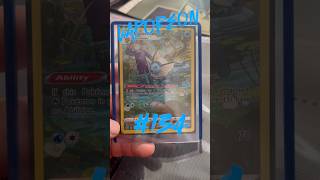 Proyecto MEWTWO 🧬#pokemon yo te elijo #pokemoncards #pokemontcg #151 #kanto #vaporeon