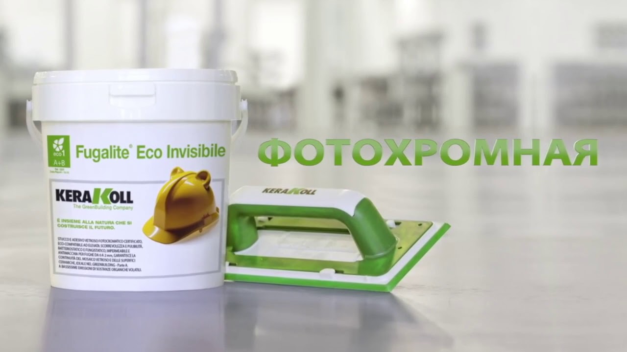 kerakoll fugalite eco инструкция видео kerakoll fugalite eco инструкция видео