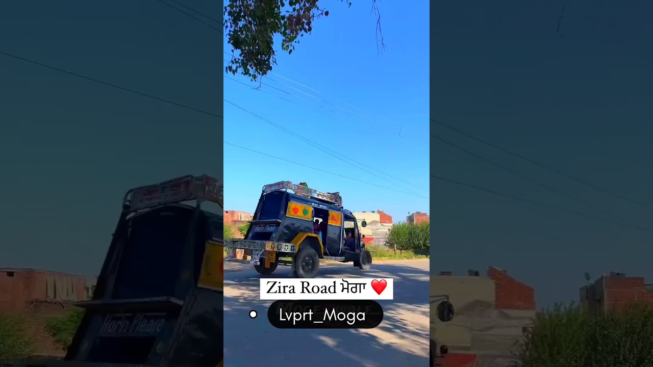 ਮੋਗਾ ਜੀਰਾ ਰੋਡ (Moga Zira Road) Mogewale Pb29 || Moga_Area 