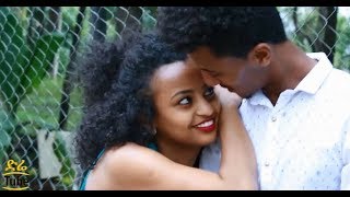 Biniyam Zelalem  - Anchi Kalesh (Ethiopian Music)