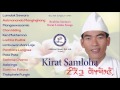 Brabim Serma S Kirat Limbu Songs Kirat Samloha Brabim Serma S Kirat Limbu Songs Kirat Samloha