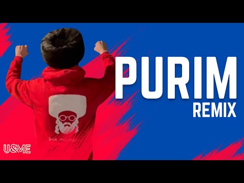 Der Muzikant Purim Remix - Feat. DJ You&Me 🎭