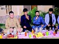 ئامانج یاخی ئاسۆ گەرمیانی خۆشترین