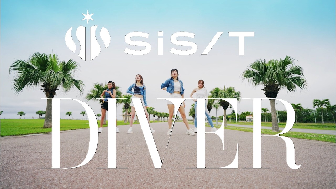 Watch sis / DIVER on YouTube Watch sis / DIVER on YouTube