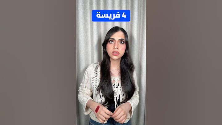 لعبة مقابل مليون جنيه 💵 ( الجزء الثالث )