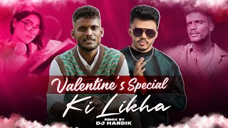 Ki Likha (Remix) - Kaka | Khushboo Khan | DJ Hardik |  | Latest Punjabi Songs 2024 | Speed Records