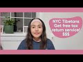 Announcement nyc free tax service