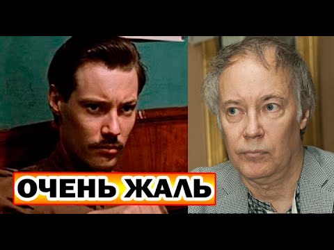Очень жаль 70-летнего Владимира Конкина | Вся страна соболезнует актеру