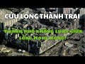 Bên trong thành phố chật chội nhất thế giới: Câu chuyện chưa kể của Kowloon