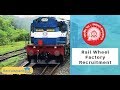 RWF Recruitment 2018 - Job notification for 192 Apprentice Posts in RWF, Yelahanka, Bangalore