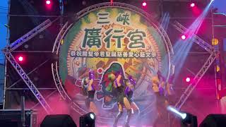 歐嗨呦OHHIYO 舞團 爵士舞 拐杖舞 廣行宮