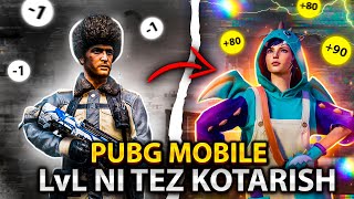 PUBG MOBILEDA LVL TEZ KO'TARISH USULLARI..100% TEKINGA SKINLA OLISH..10K AZGINA QOLDI