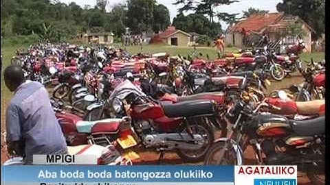 Olunaku lw'okuyonsa lukuziddwa