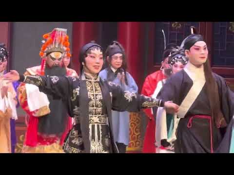 20221210 李秋元謝曉瑩阮兆輝等 西河救夫謝幕 屯門大會堂