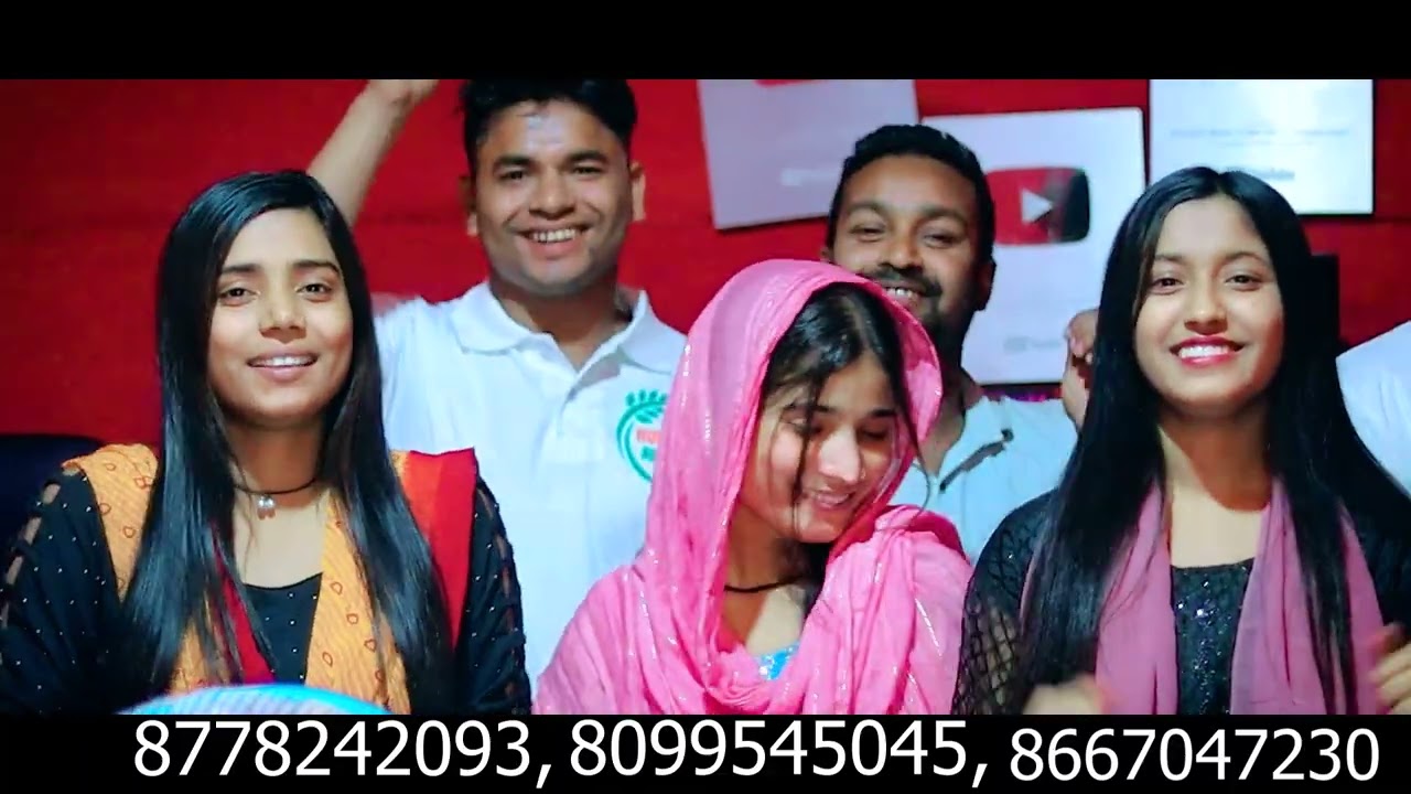 সুতা কোম্পানির প্রমোট গান