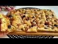 Vous nachterez plus de pizza avec cette recette incroyablement bonne et facile avec seulement