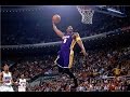 Nba dunk mix  here comes the boom 