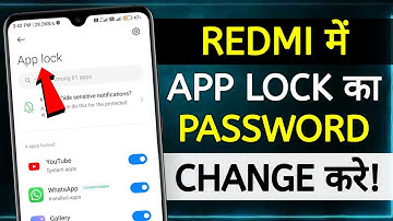 Redmi App Lock Password Change | how to change app lock in redmi | app lock ka password change kare