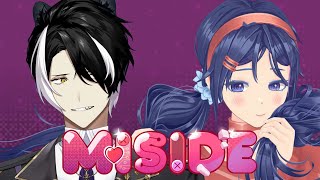 【MISIDE】おもしれー女、攻略してあげます・・・カァ【影山シエン/ホロスターズ】