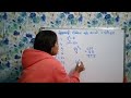  कोणत्याही संख्येचा वर्ग काढा 2 सेकंदात|Find Square of Any Number Just 2 Sec@ashwinibankarmathfunda 