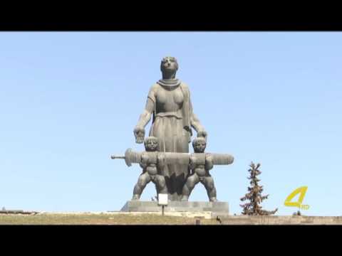 კულტურული მემკვიდრეობის ძეგლი