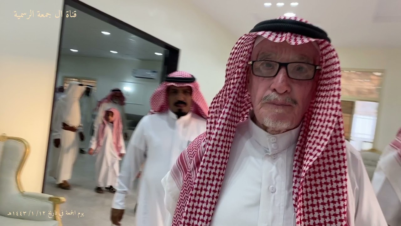 ضيافة ال ميمه من لحمة المصالمه ال جمعه بني عمرو للشيخ علي بن فراج بن عمرين من قبيلة الموادعه بني شهر