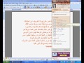 دعس فبركا وكبريتاتو بواسطة احمد حريقا ونــار