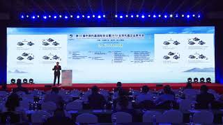 KRONUS at the 14th China Pallet International Conference